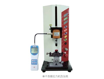 日本DigiTech高荷重自動(dòng)試驗(yàn)臺(tái)