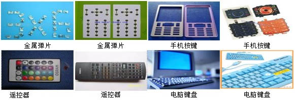 激光測徑儀|刀具測量儀|意大利激光測徑儀|日本彈簧試驗機(jī)|萬濠二次元